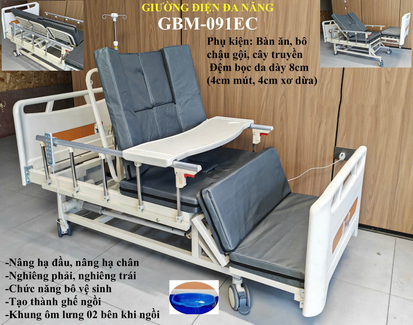 Giường điện đa chức năng GBM-091EC