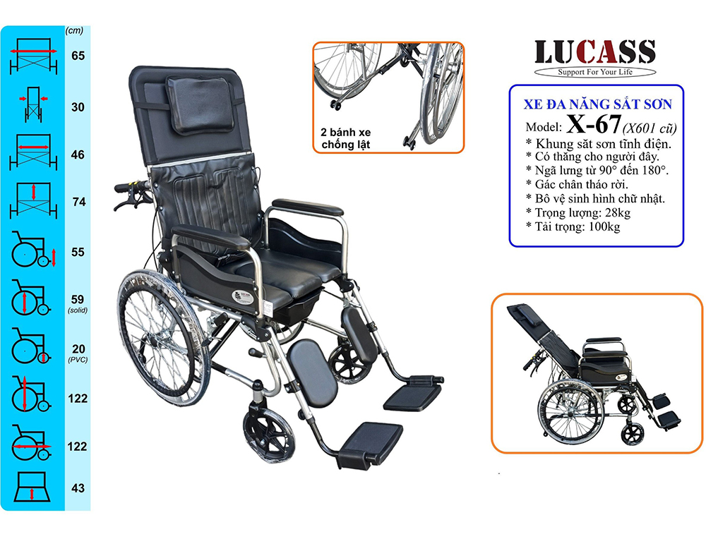 Xe lăn đa năng sắt sơn Lucass X-67