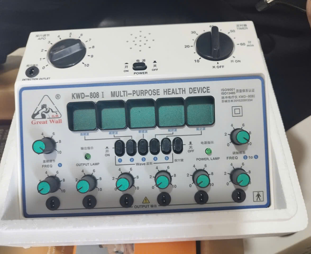 Máy châm cứu 6 giắc Great Wall KWD-808 I (chui dẹp 2025)