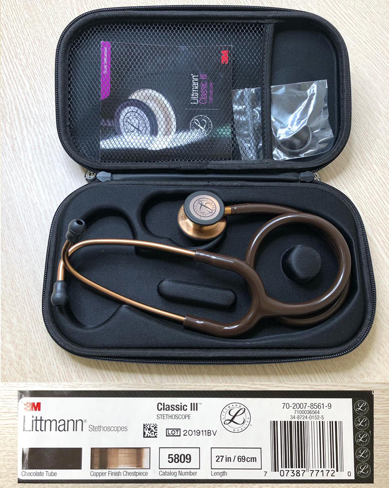 Ống nghe y khoa 3M LITTMANN CLASSIC III 5806 màu Sô cô la