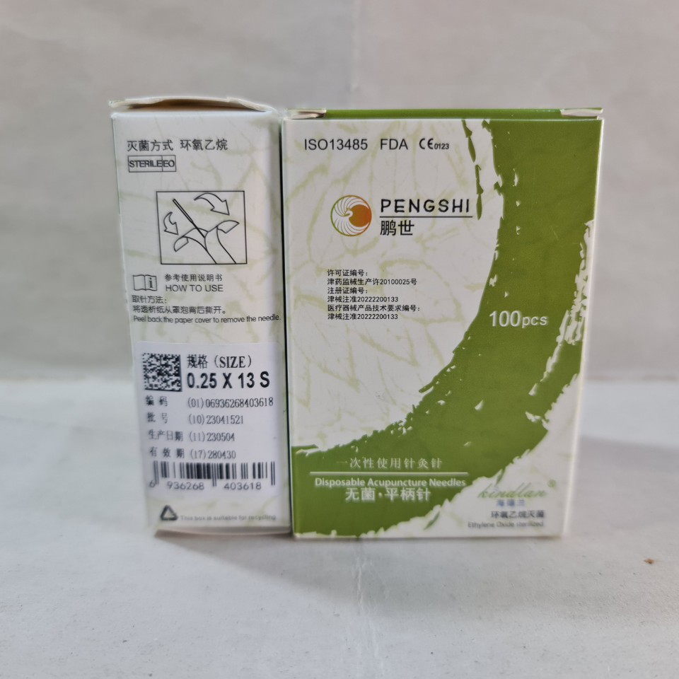 Kim Châm Cứu Pengshi Số 1