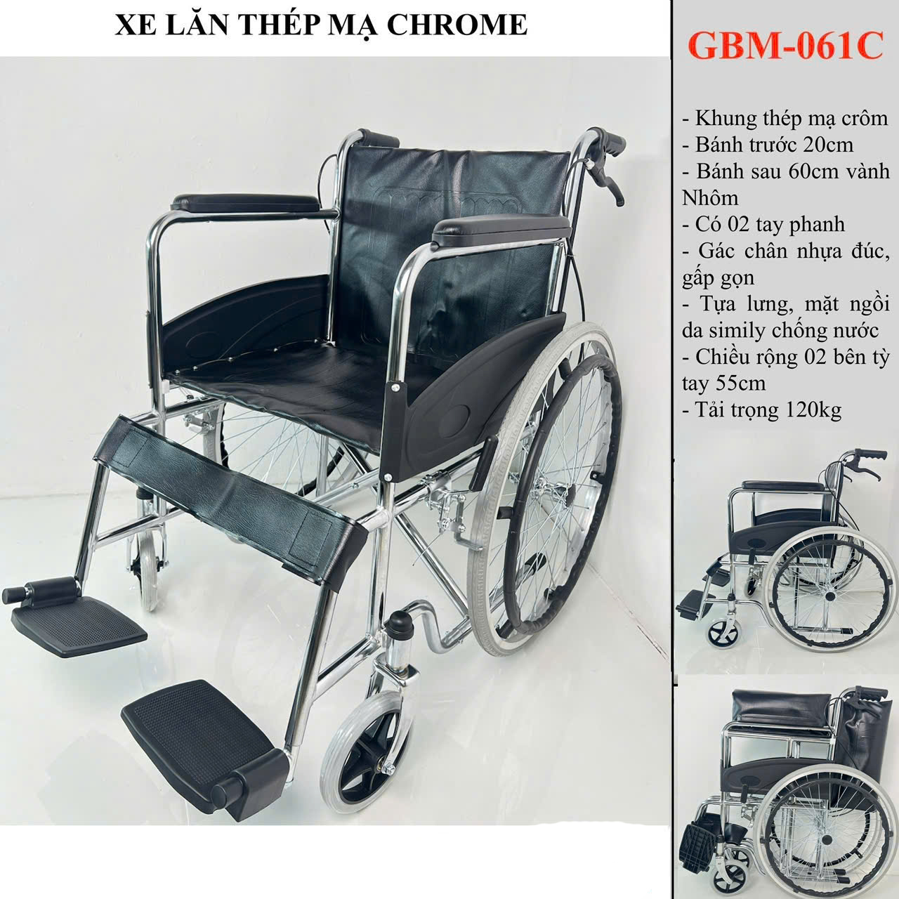 Xe lăn thép mạ crom có thắng GBM-061C