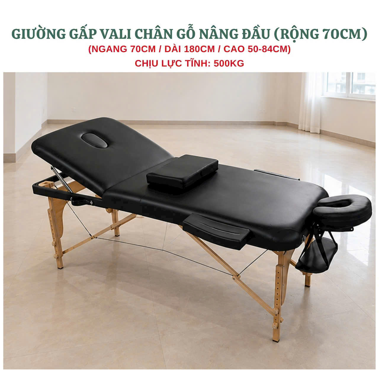 Giường massage vali chân gỗ Adora rộng 70cm có phụ kiện Giường massage vali chân gỗ Adora rộng 70cm có phụ kiện