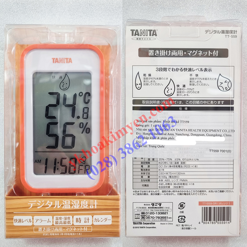 Nhiệt ẩm kế điện tử Tanita TT-559 màu cam