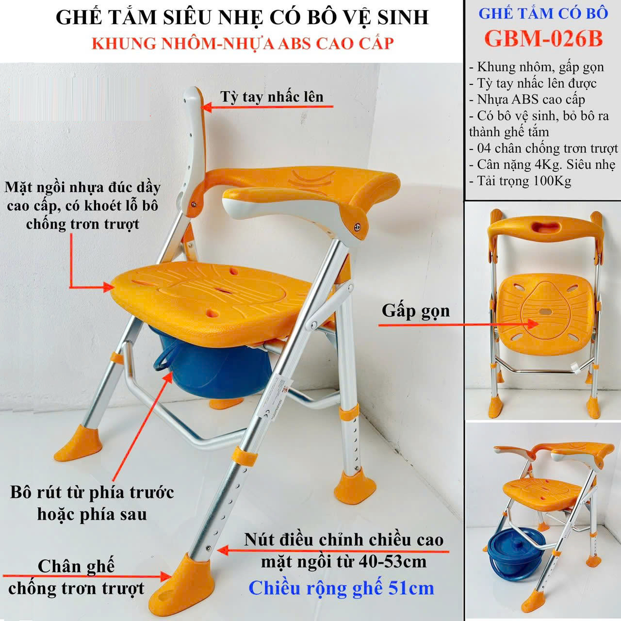 Ghế tắm có bô vệ sinh GBM-026B Ghế tắm có bô vệ sinh GBM-026B