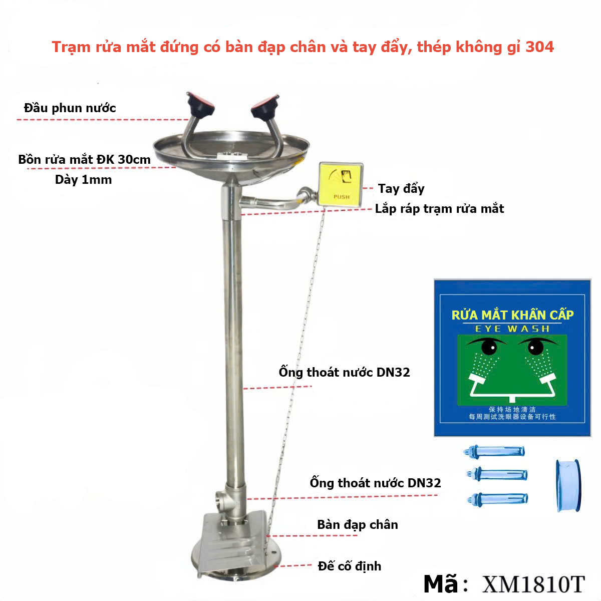 Bồn rửa mắt khẩn cấp XM1810T
