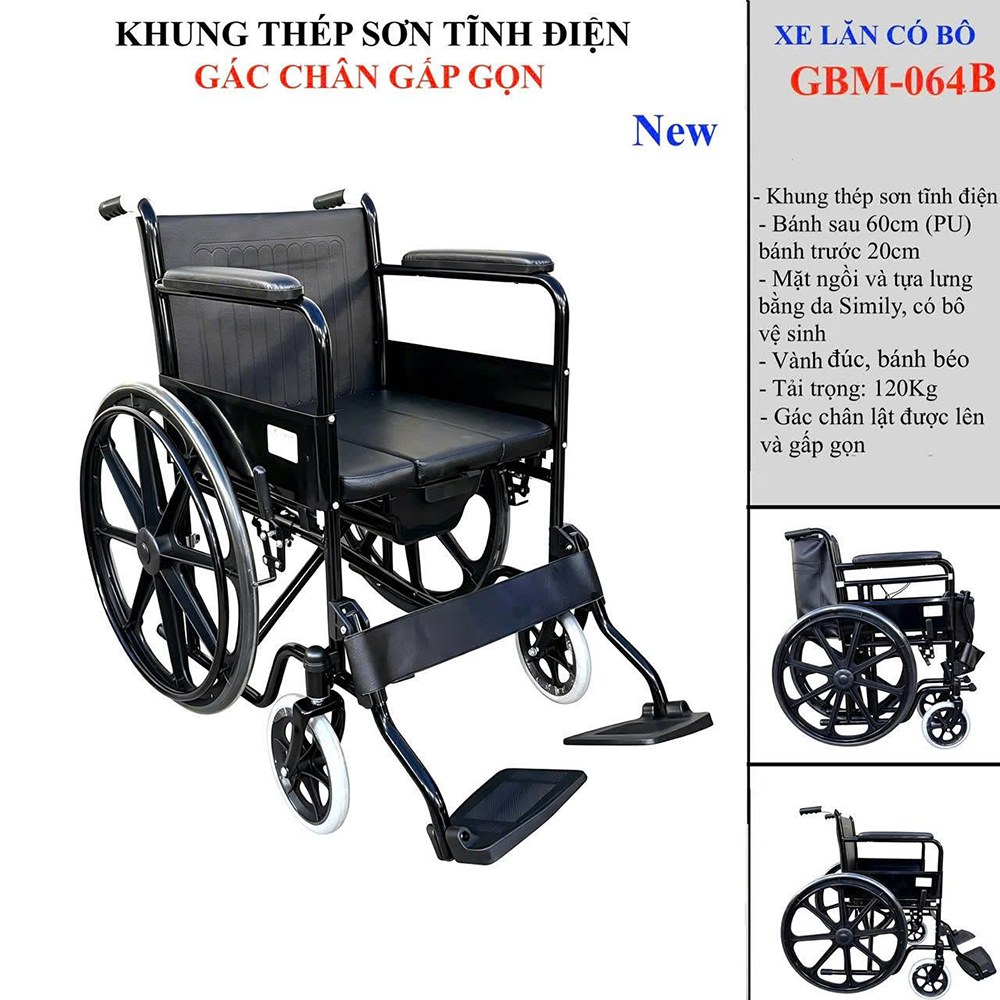 Xe lăn có bô vệ sinh GBM-064B