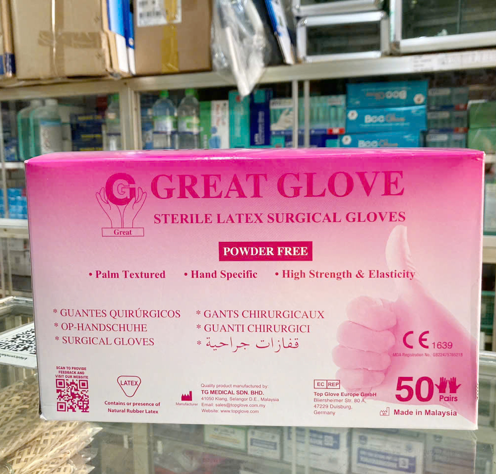 Găng tay phẫu thuật tiệt trùng không bộ Great Glove size 7.5 Găng tay phẫu thuật tiệt trùng không bộ Great Glove size 7.5