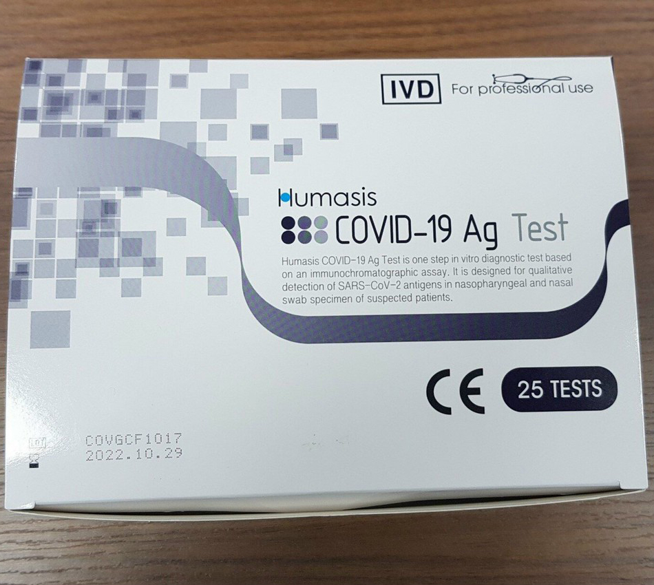 Humasis Covid-19 Ag Test