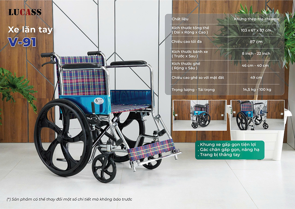 Xe lăn thường có thắng Lucass V91 (X-91 cũ)